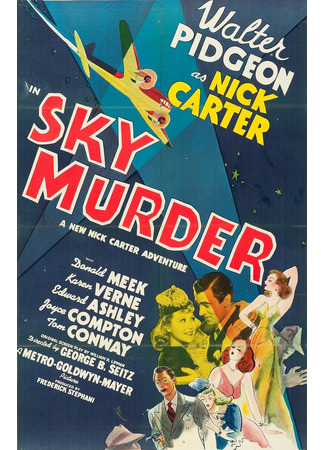 кино Убийство в небе (Sky Murder) 05.09.24