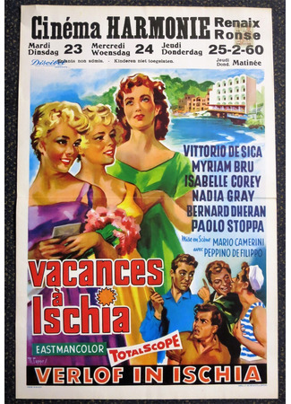 кино Отдых в Искья (Holiday Island: Vacanze a Ischia) 05.09.24