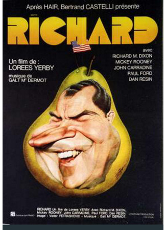 кино Ричард (Richard) 14.09.24