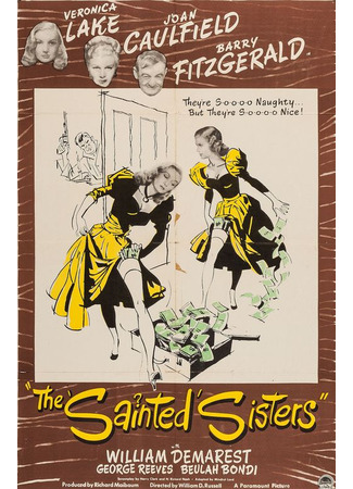 кино Святые сестры (The Sainted Sisters) 14.09.24