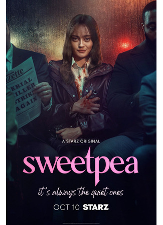 кино Дорогуша (мини-сериал) (Sweetpea (TV Mini Series)) 19.09.24