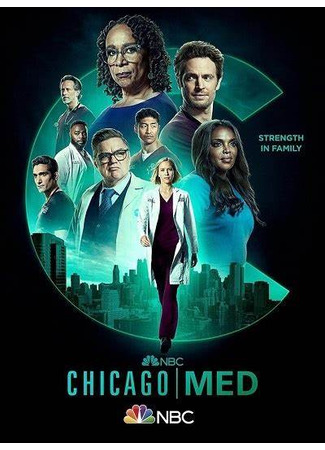 кино Медики Чикаго (Chicago Med) 25.09.24