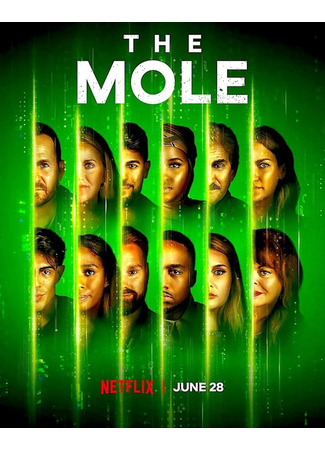 кино Крот (The Mole) 25.09.24