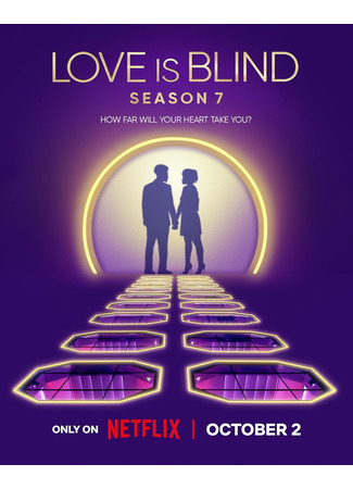 кино Слепая любовь (Love Is Blind) 25.09.24