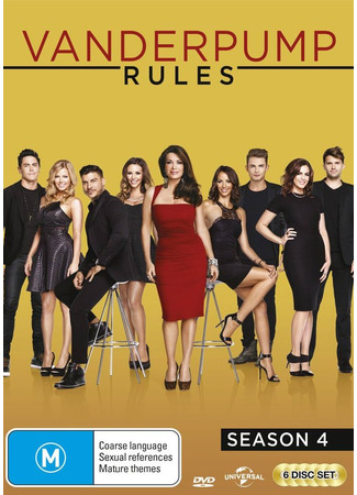 кино Правила Вандерпамп (Vanderpump Rules) 25.09.24