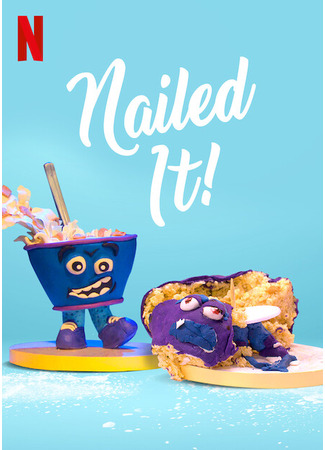 кино Один в один! Сладкие попытки в праздники (Nailed It! Holiday!) 25.09.24