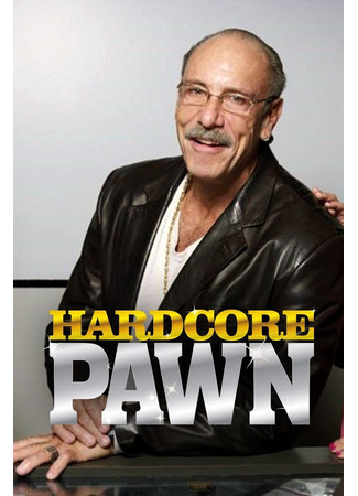 кино Хроники ломбарда (Hardcore Pawn) 29.09.24