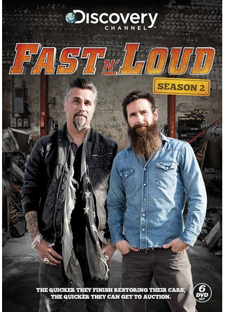 кино Быстрые и громкие (Fast n&#39; Loud) 09.10.24