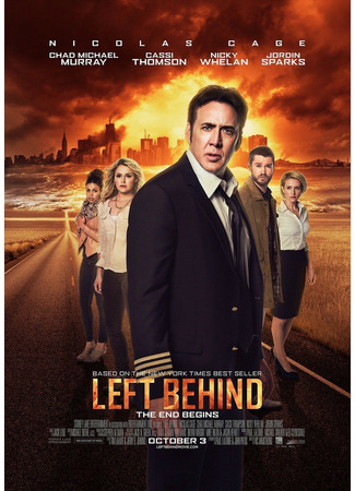 кино Оставленные (Left Behind) 12.10.24