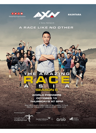 кино The Amazing Race Asia 16.10.24