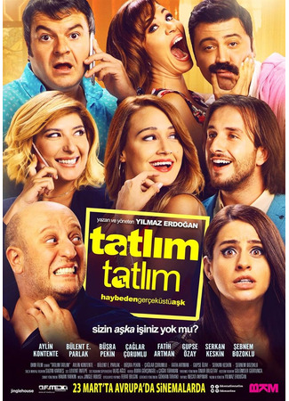 кино Милый, милый (Love, Surreal and Odd: Tatlım Tatlım) 17.10.24