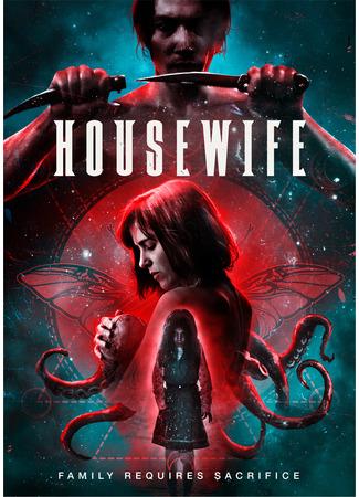 кино Домохозяйка (2017) (Housewife) 17.10.24