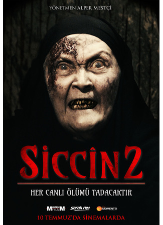 кино Сиджин 2 (Siccin 2: Siccîn 2) 17.10.24