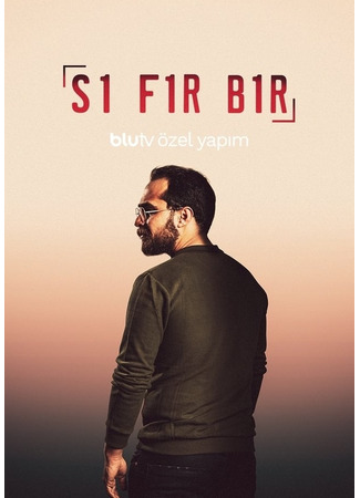 кино Ноль один (Sifir Bir: Sıfır Bir) 17.10.24