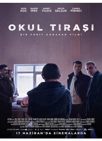 кино Сторож брату своему (Brother&#39;s Keeper: Okul Tıraşı) 17.10.24