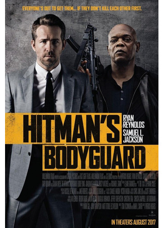 кино Телохранитель киллера (The Hitman&#39;s Bodyguard) 23.10.24