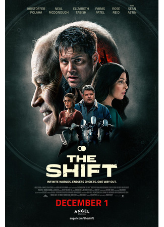 кино Другая реальность (The Shift) 30.10.24