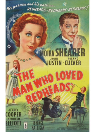 кино Мужчина, который любил рыжеволосых (The Man Who Loved Redheads) 01.11.24