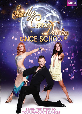 кино Танцы со звёздами (Strictly Come Dancing) 06.11.24