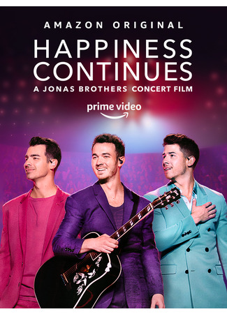 кино Счастье продолжается: Фильм-концерт Jonas Brothers (Jonas Brothers: Happiness Continues) 08.11.24