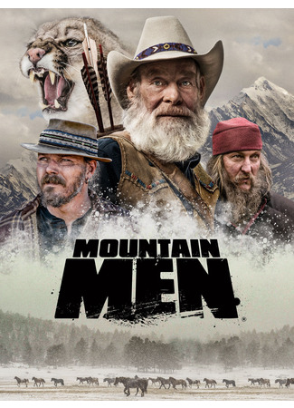 кино Мужчины в горах (Mountain Men) 10.11.24