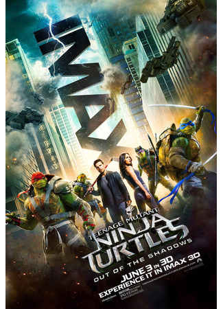 кино Черепашки-ниндзя 2 (Teenage Mutant Ninja Turtles: Out of the Shadows) 10.11.24