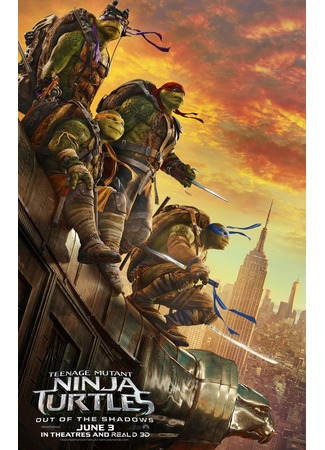 кино Черепашки-ниндзя 2 (Teenage Mutant Ninja Turtles: Out of the Shadows) 10.11.24