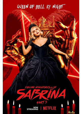 кино Леденящие душу приключения Сабрины (Chilling Adventures of Sabrina) 10.11.24