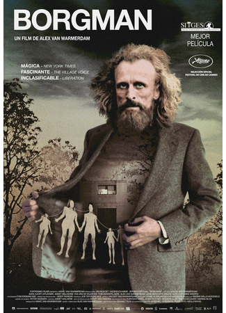 кино Возмутитель спокойствия (Borgman) 12.11.24