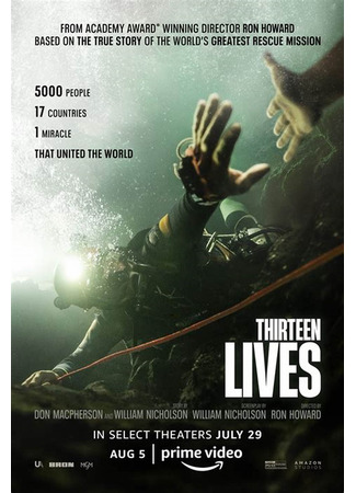 кино 13 жизней (Thirteen Lives) 13.11.24