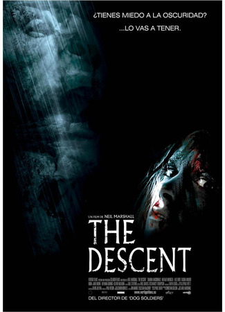 кино Спуск (The Descent) 13.11.24