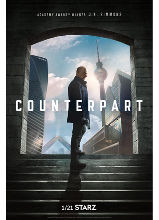 кино Двойник (Counterpart) 19.11.24