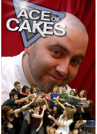 кино Первоклассный кулинар (Ace of Cakes) 05.12.24