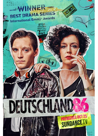 кино Германия 86 (Deutschland 86) 12.12.24