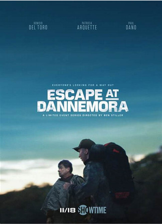 кино Побег из тюрьмы Даннемора (Escape at Dannemora) 20.12.24