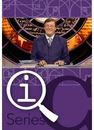 кино КьюАй. Весьма интересно (QI: Quite Interesting) 22.12.24