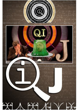 кино КьюАй. Весьма интересно (QI: Quite Interesting) 22.12.24