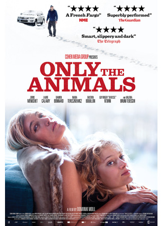 кино Магия зверя (Only the Animals: Seules les bêtes) 23.12.24