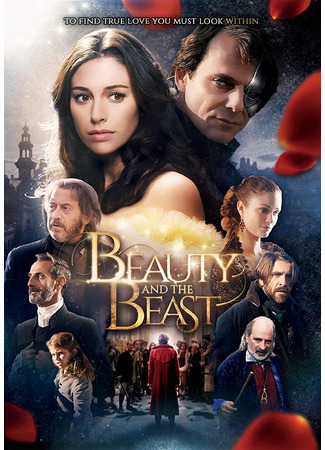 кино Красавица и чудовище (Beauty and the Beast: La bella e la bestia) 25.12.24