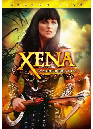 кино Зена - королева воинов (Xena: Warrior Princess) 08.01.25