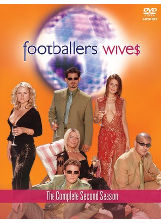 кино Жены футболистов (Footballers&#39; Wives) 08.01.25