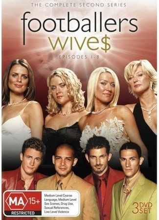 кино Жены футболистов (Footballers&#39; Wives) 08.01.25