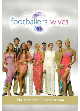 кино Жены футболистов (Footballers&#39; Wives) 08.01.25