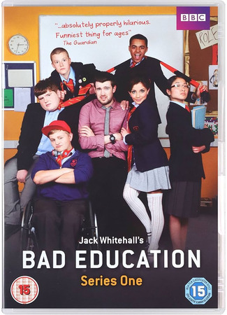 кино Непутевая учеба (Bad Education) 08.01.25