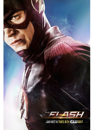 кино Флэш (The Flash) 14.01.25