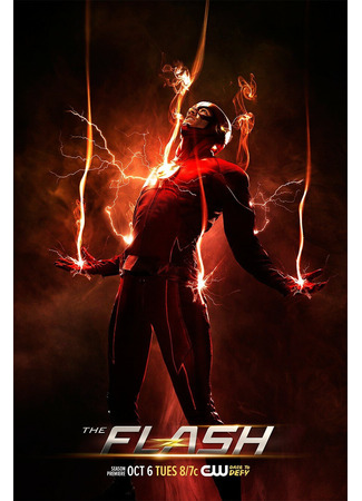 кино Флэш (The Flash) 14.01.25