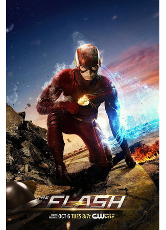 кино Флэш (The Flash) 14.01.25