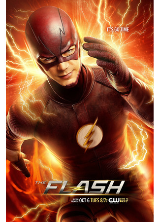 кино Флэш (The Flash) 14.01.25