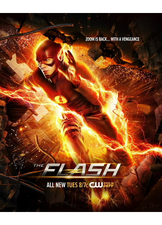 кино Флэш (The Flash) 14.01.25