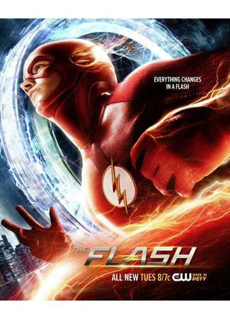 кино Флэш (The Flash) 14.01.25